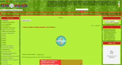 Desktop Screenshot of jarm-fifamania.at.ua